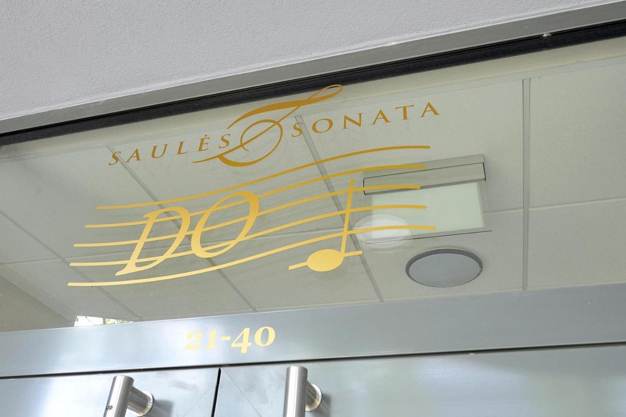 Valensia Apartment ドルスキニンカイ エクステリア 写真